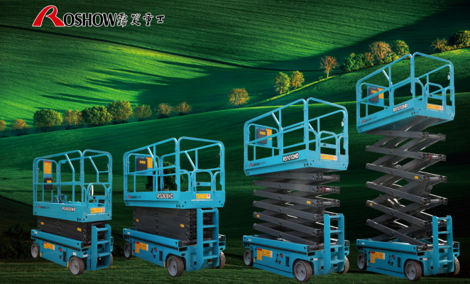 Xe nâng cắt kéo Roshow